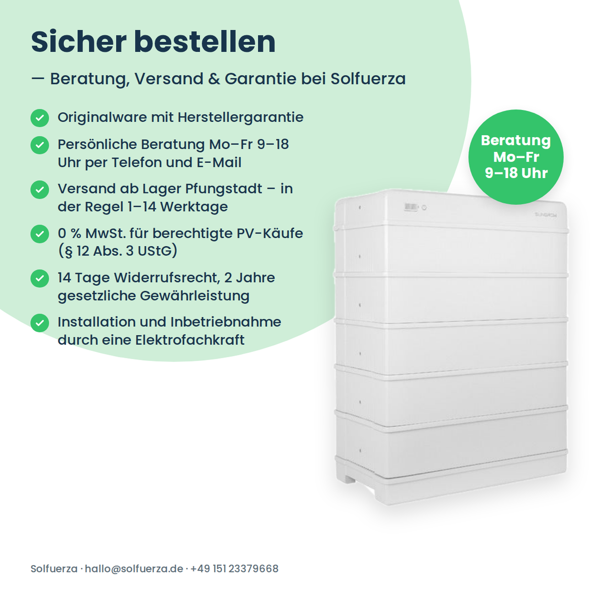 Sungrow SBR160 Hochvolt-Batteriespeicher 16,0 kWh