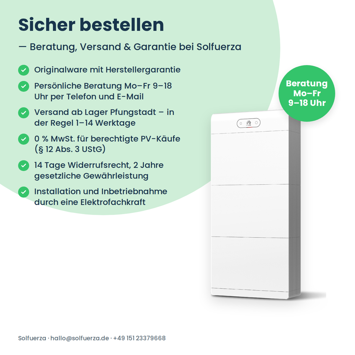 HUAWEI LUNA2000-5-S1 Batteriespeicher 5 kWh