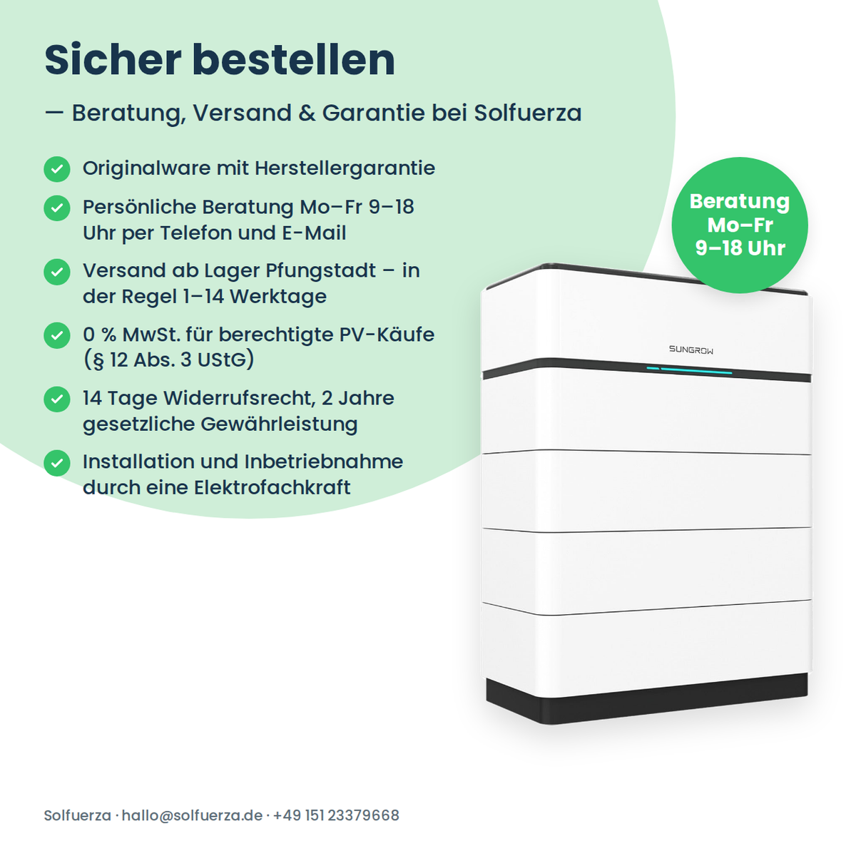 Sungrow SBH150 Hochvolt-Batteriespeicher 15,0 kWh