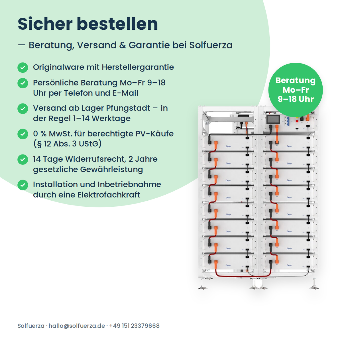 Deye 3U-LRack – Hinweise zu Beratung, Versand und Garantie beim Kauf bei Solfuerza